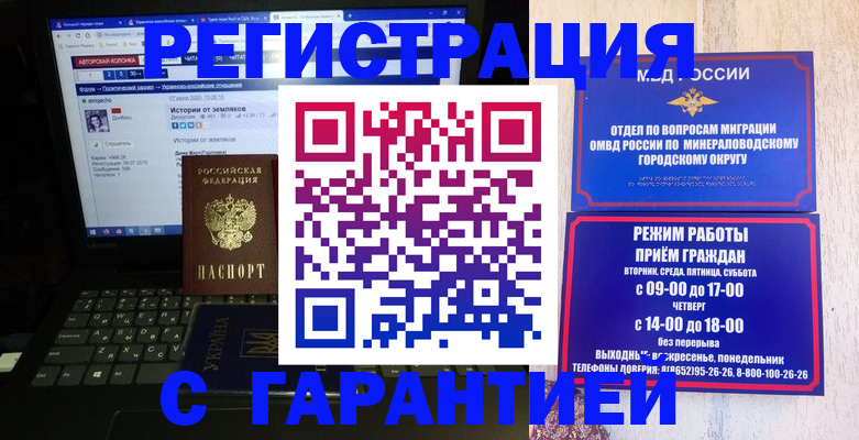 найти адрес прописки в Нязепетровске